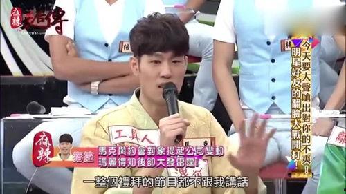 明星黑料网络爆料事件视频,明星黑料事件视频深度解析 第2张 明星黑料网络爆料事件视频,明星黑料事件视频深度解析 第2张