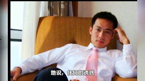 柴桑大姐爆料视频,幕后真相大曝光  第2张